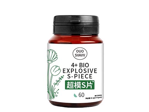 爆燃S片的功效与作用是什么 爆燃S片吃多久见效
