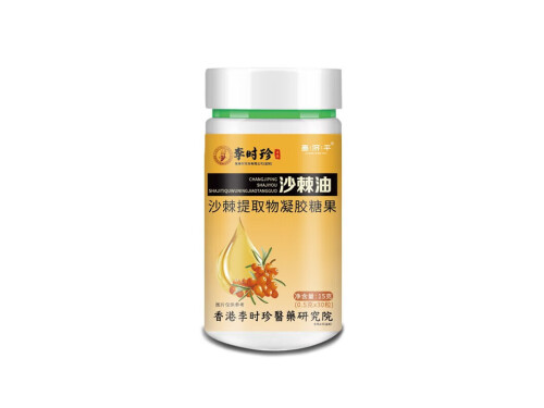 李时珍沙棘护胃软胶囊有用吗 李时珍沙棘护胃软胶囊有副作用吗