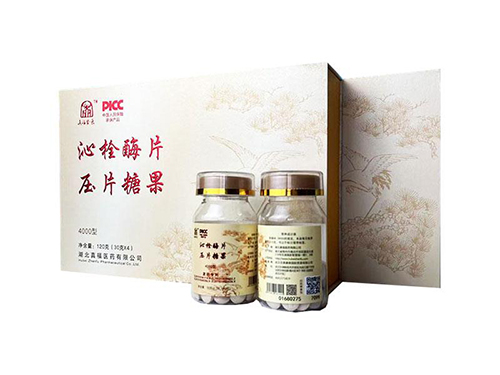 真福医药qk纤溶酶片怎么样 武汉真福医药qk纤溶酶片吃多少个月为一个疗程