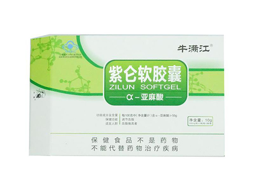 牛满江亚麻酸有用吗 牛满江亚麻酸多少钱一盒