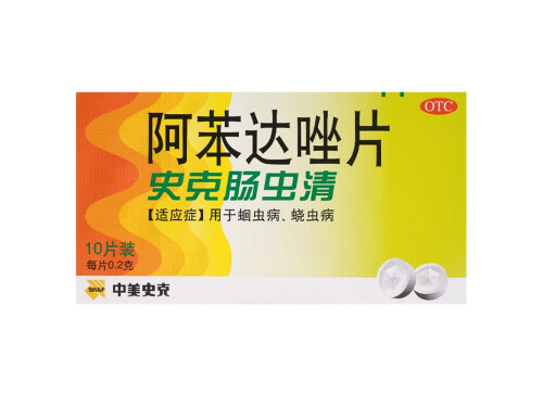 驅(qū)蟲藥有哪幾種，哪種驅(qū)蟲藥的效果好