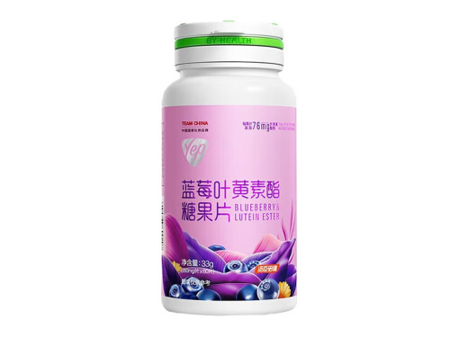 2024葉黃素十大品牌排行榜，葉黃素哪個品牌好