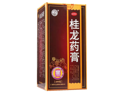 桂龙药膏6瓶零售价 桂龙药膏能降血脂和血压