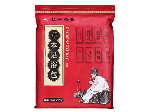 长期手脚冰凉怎么调理，4种治疗手脚冰凉的土偏方