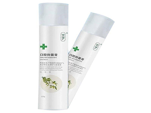 牙结石怎么去除妙招，简单祛除牙石的4种方法