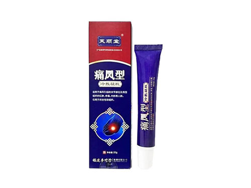 芙顺堂冷敷凝胶成分	芙顺堂痛风型冷敷凝胶怎么买