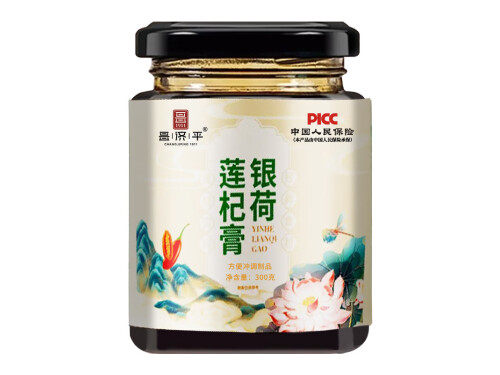 银荷莲杞膏的作用 银荷莲杞膏多少钱