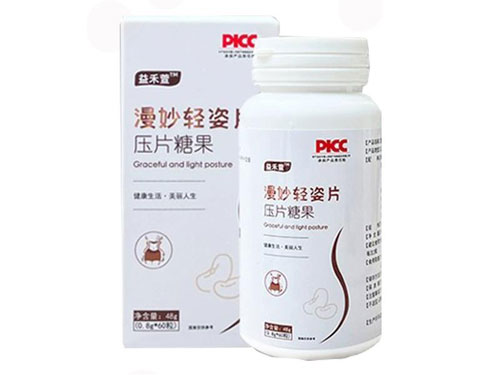 漫妙轻姿片配料	漫妙轻姿片为什么可以减肥