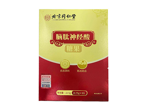 内廷上用脑肽神经酸凝胶糖果怎么样 内廷上用脑肽神经酸凝胶糖果多少钱