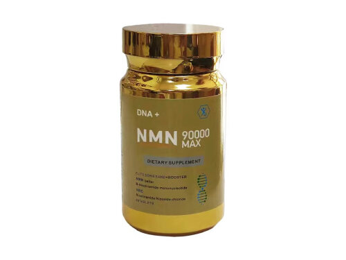 NMN90000可信吗  NMN90000与NMN25000的区别