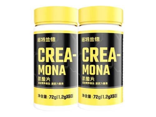 诺特兰德肌酸片16岁能吃吗 诺特兰德肌酸片副作用