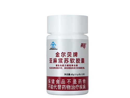 善昂脂益松是保健品吗 善昂脂益松多少钱一盒