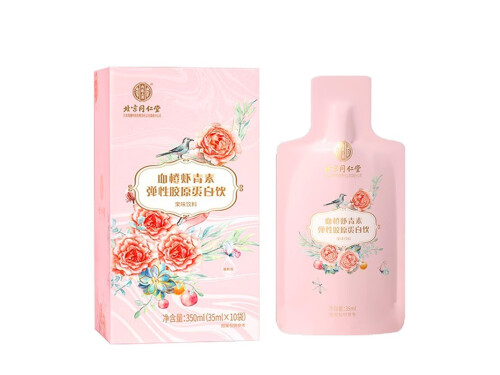 内廷上用虾青素的作用和功效 内廷上用虾青素用法用量
