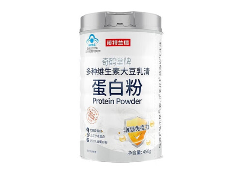 奇鹤堂乳清蛋白怎么样 奇鹤堂乳铁蛋白多少钱一桶
