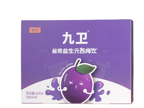 京丈九卫治疗便秘嘛 京丈九卫多久见效