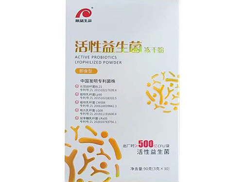 善昂健百乌的功效 善昂健百乌怎么用