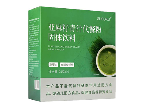 未来生物亚麻籽青汁代餐的功效 未来生物亚麻籽青汁代餐使用方法