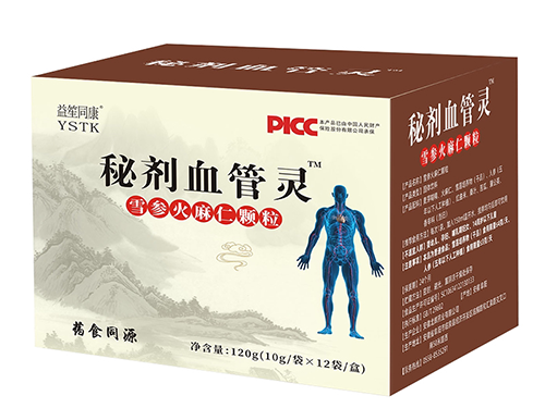 秘剂血管灵有效果吗 秘剂血管灵吃法