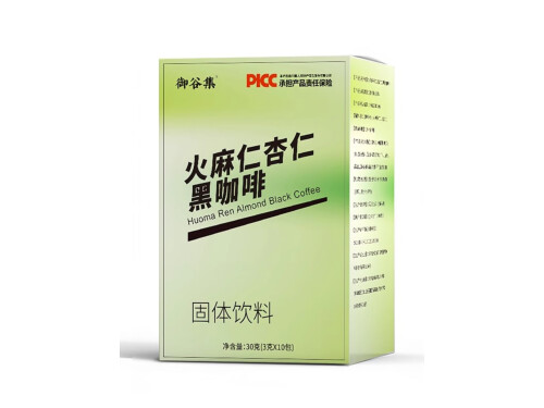 火麻仁杏仁黑咖啡的作用 详解火麻仁杏仁黑咖啡的三大作用