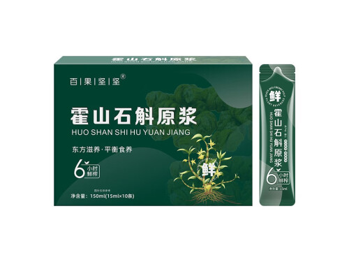 霍山石斛原浆的功效和作用 霍山石斛原浆一天喝几次
