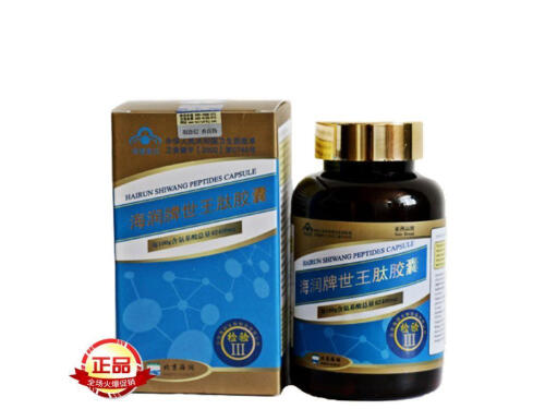 世王肽胶囊主要是什么作用 世王肽胶囊多少钱一盒