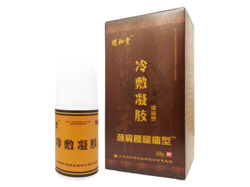 导光凝胶可以治疗湿疹吗 导光凝胶有副作用吗