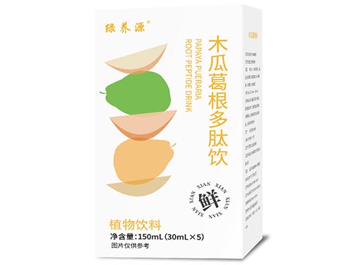 木瓜葛根多肽饮有效果吗 木瓜葛根多肽饮价格