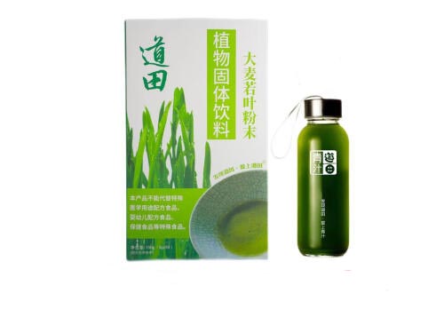 道田青汁是国家认可的吗 道田青汁副作用