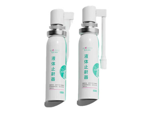 笑医西施液体止鼾器有用吗 笑医西施液体止鼾器有国家专利证书吗