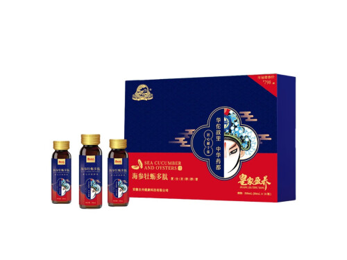海参牡蛎多肽复合发酵酵素适合什么年龄段吃 海参牡蛎多肽复合发酵酵素一天喝几瓶