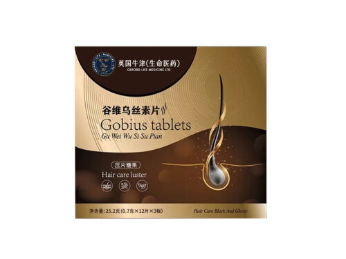 谷维乌丝素片能黑发吗 谷维乌丝素片吃都长时间见效