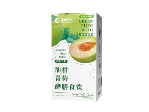 油柑青梅酵膳食饮有喝的吗 油柑青梅酵膳食饮能减肥吗