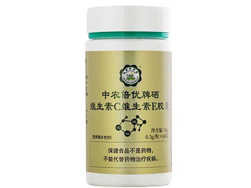中农倍优牌硒维生素e胶囊功效 中农倍优牌硒维生素e胶囊有副作用吗