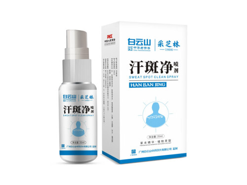 采芝林汗斑净有副作用吗 采芝林汗斑净适合人群