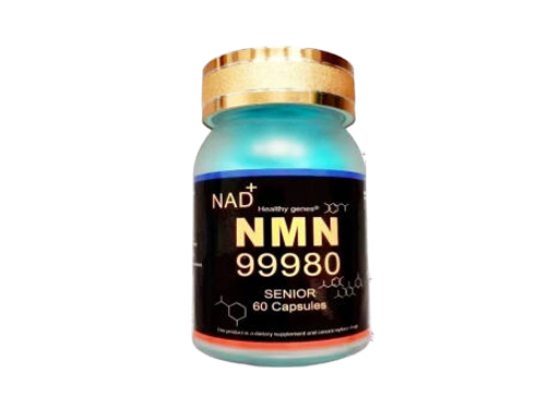 nmn99980的作用功效 詳解nmn99980的三大作用功效
