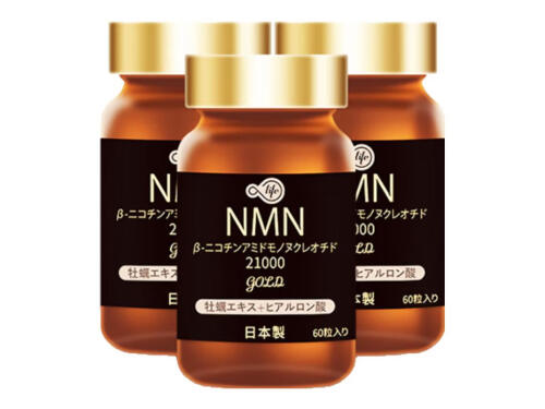 GLFY NMN21000的作用是什么 详解GLFY NMN21000的三大作用