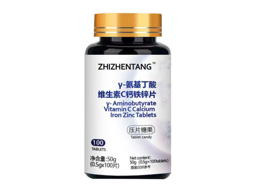 膳力多氨基丁酸怎么样 膳力多氨基丁酸对儿童长高真有效吗