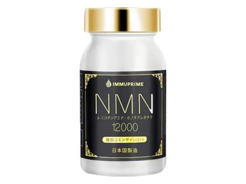 nmn胶囊吃了有什么效果 nmn空腹吃好还是饭后吃好