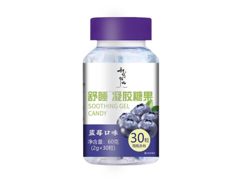 舒睡凝胶糖果能改善睡眠吗 舒睡凝胶糖果多久见效