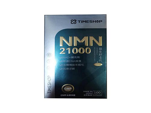 益生好21000功效作用与主治 益生好21000是哪个公司生产的