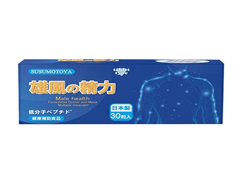 日本协和牡蛎片玛卡片的功效与作用 日本协和牡蛎片玛卡片怎样服用