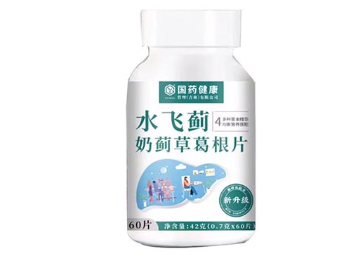 水飞蓟奶蓟草葛根片有用吗 水飞蓟奶蓟草葛根片适合人群