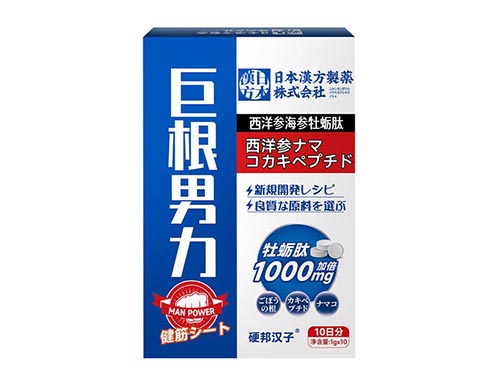 巨根男力西洋参海参牡蛎肽是什么 巨根男力西洋参海参牡蛎肽说明书