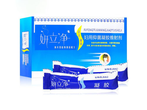 妍立净凝胶是中成药吗 妍立净凝胶的使用方法