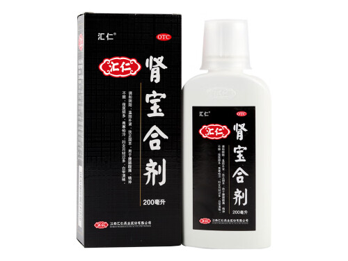 汇仁肾宝合剂和肾宝片哪个好 汇仁肾宝合剂效果怎么样