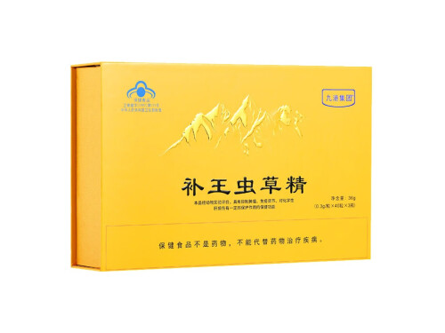 补王虫草精能提高免疫力吗 补王虫草精片有什么功效