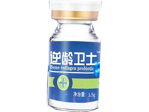 逆龄卫士骨胶原酵素益生菌多少钱 逆龄卫士适合人群