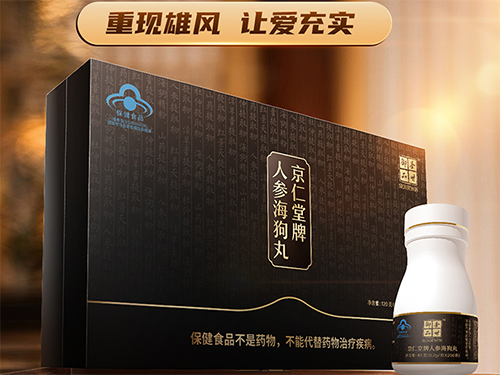 男性肾虚的10大表现，腰膝酸软/头晕耳鸣/夜尿频繁