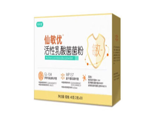 仙敏优益生菌怎么样 仙敏优益生菌是蓝帽子的吗