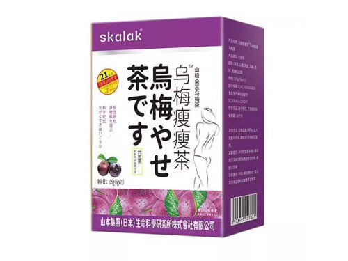 乌梅瘦瘦茶的功效与作用 乌梅瘦瘦茶禁忌
